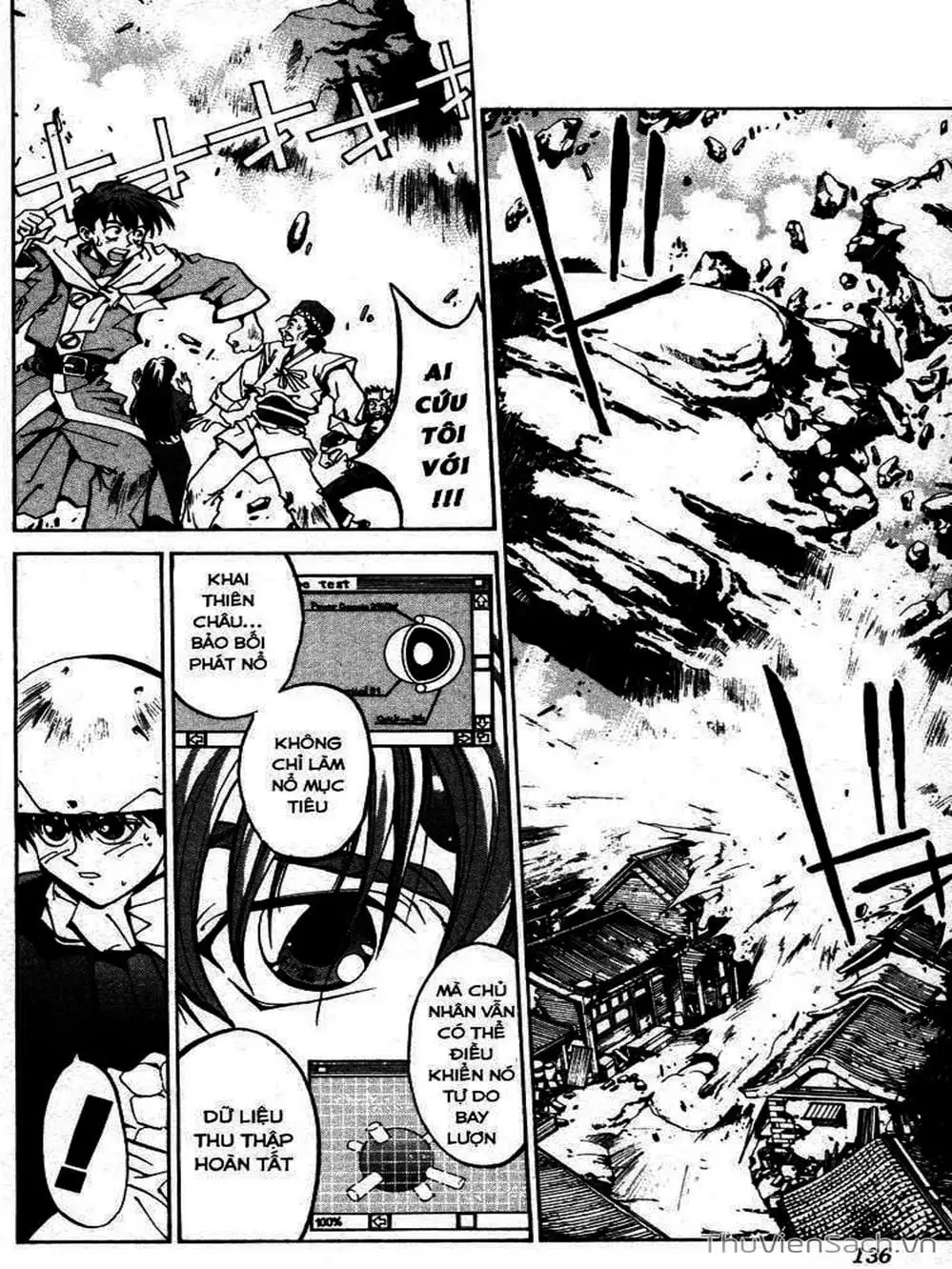 Truyện Tranh Phong Thần Diễn Nghĩa - Houshin Engi trang 4