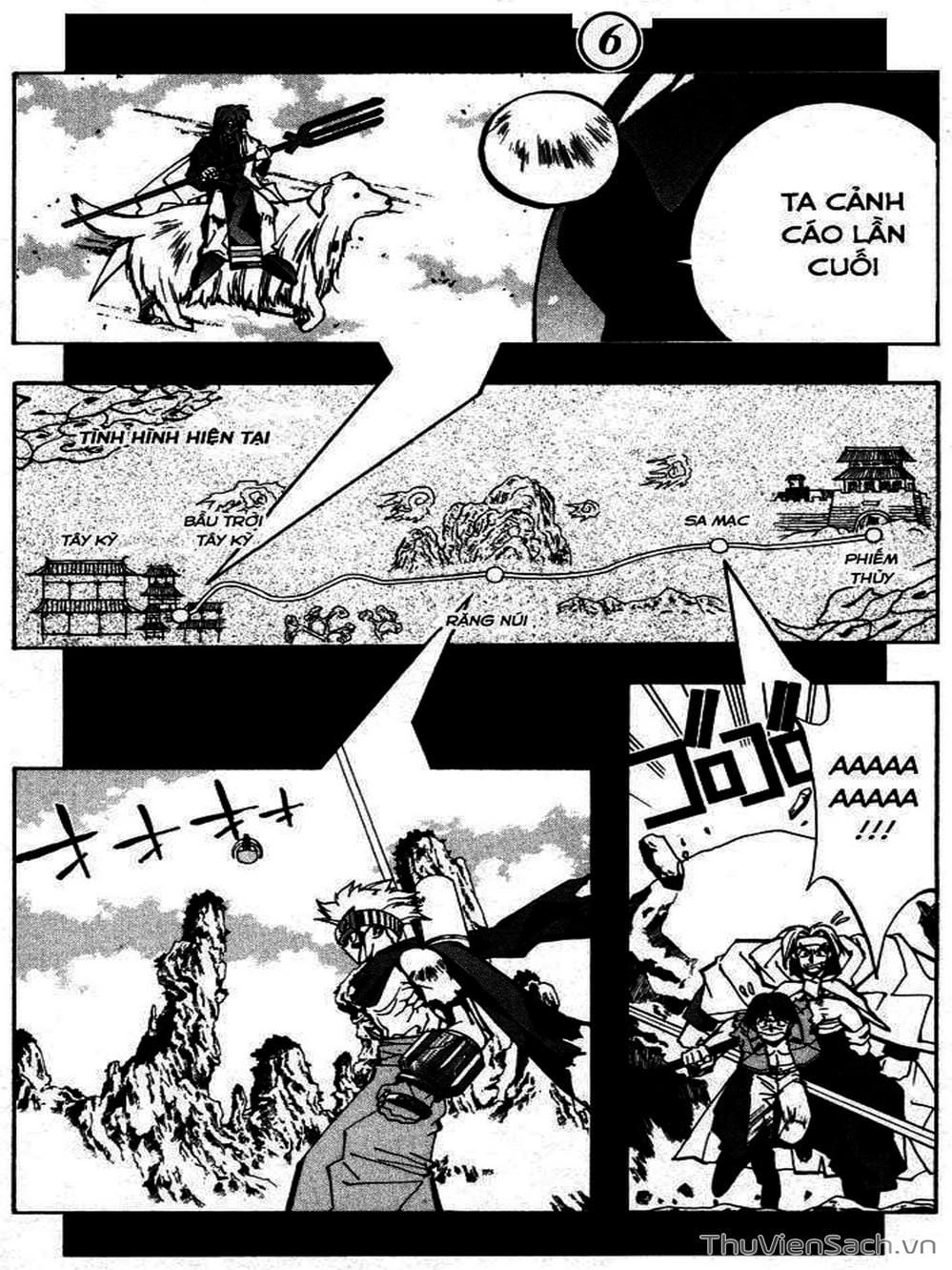 Truyện Tranh Phong Thần Diễn Nghĩa - Houshin Engi trang 4