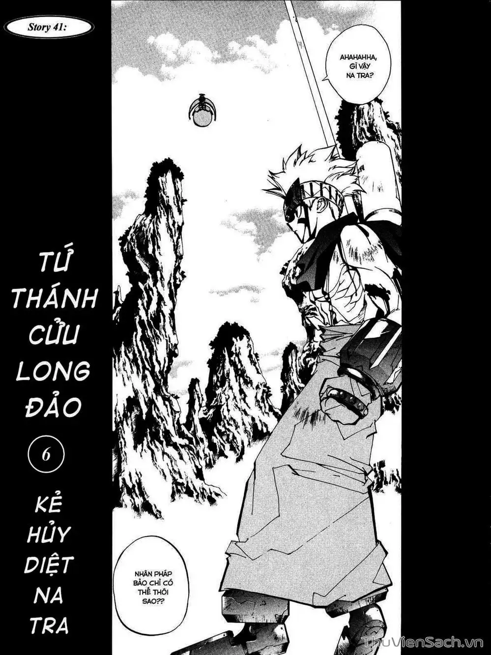 Truyện Tranh Phong Thần Diễn Nghĩa - Houshin Engi trang 4