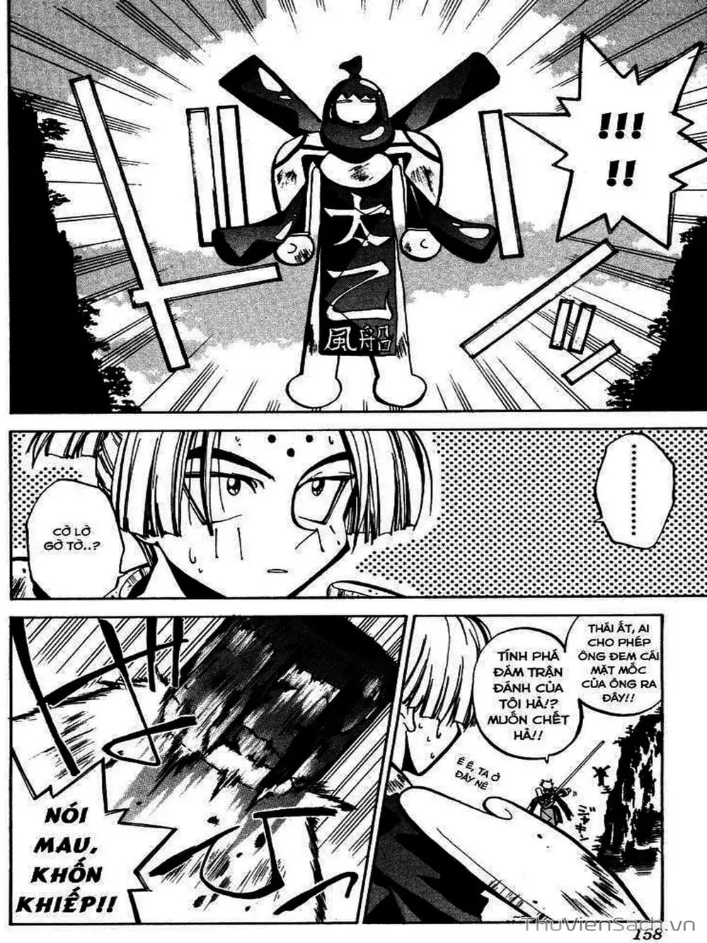 Truyện Tranh Phong Thần Diễn Nghĩa - Houshin Engi trang 4