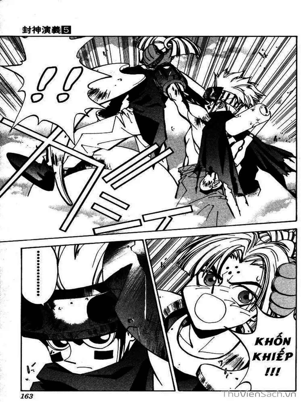 Truyện Tranh Phong Thần Diễn Nghĩa - Houshin Engi trang 4