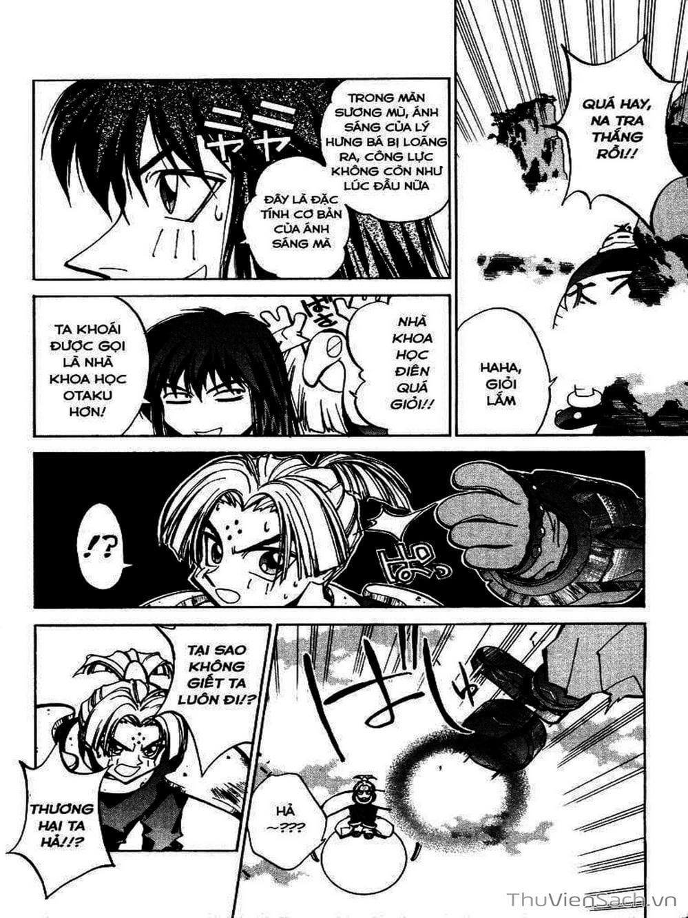 Truyện Tranh Phong Thần Diễn Nghĩa - Houshin Engi trang 4