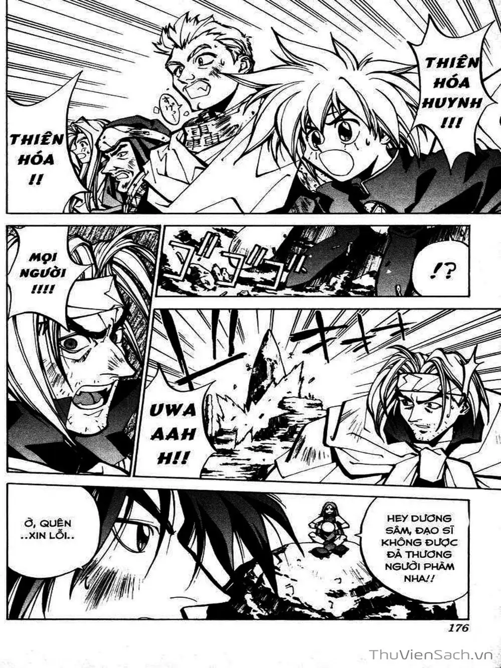 Truyện Tranh Phong Thần Diễn Nghĩa - Houshin Engi trang 4