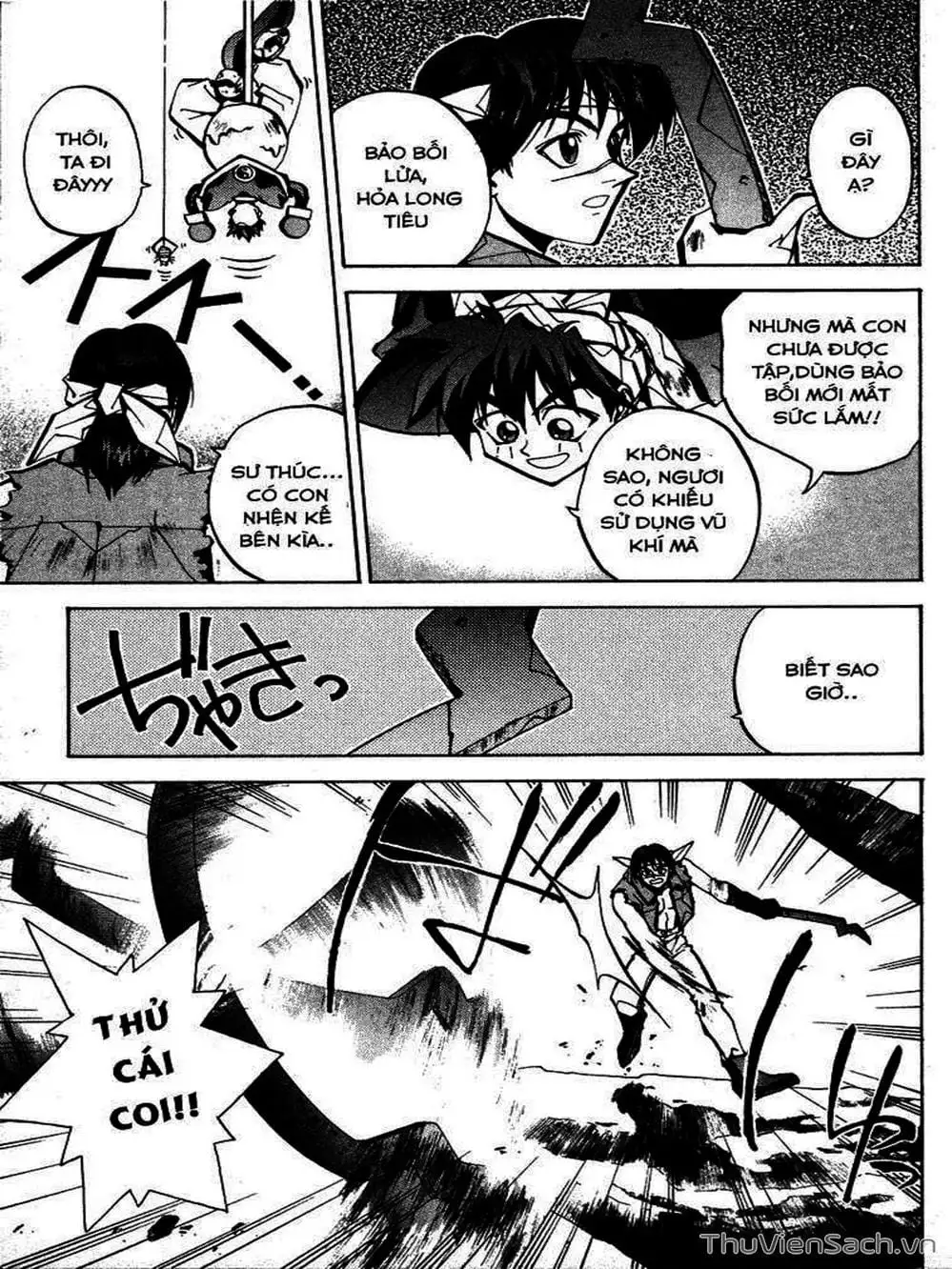 Truyện Tranh Phong Thần Diễn Nghĩa - Houshin Engi trang 4