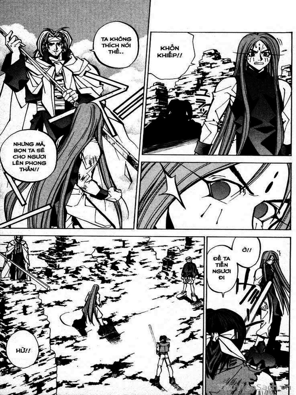 Truyện Tranh Phong Thần Diễn Nghĩa - Houshin Engi trang 4