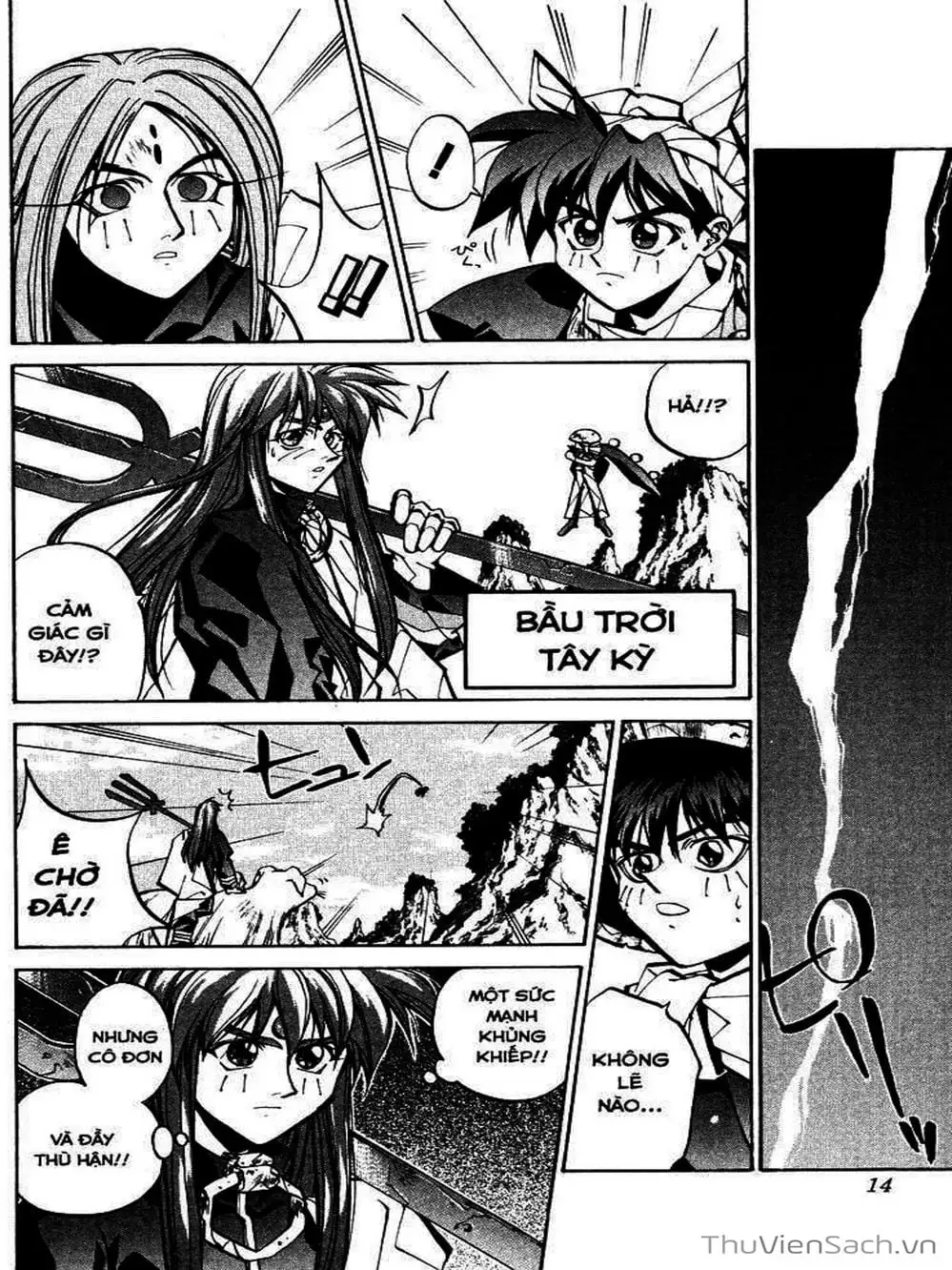 Truyện Tranh Phong Thần Diễn Nghĩa - Houshin Engi trang 4