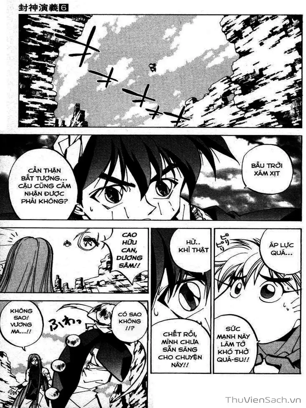 Truyện Tranh Phong Thần Diễn Nghĩa - Houshin Engi trang 4