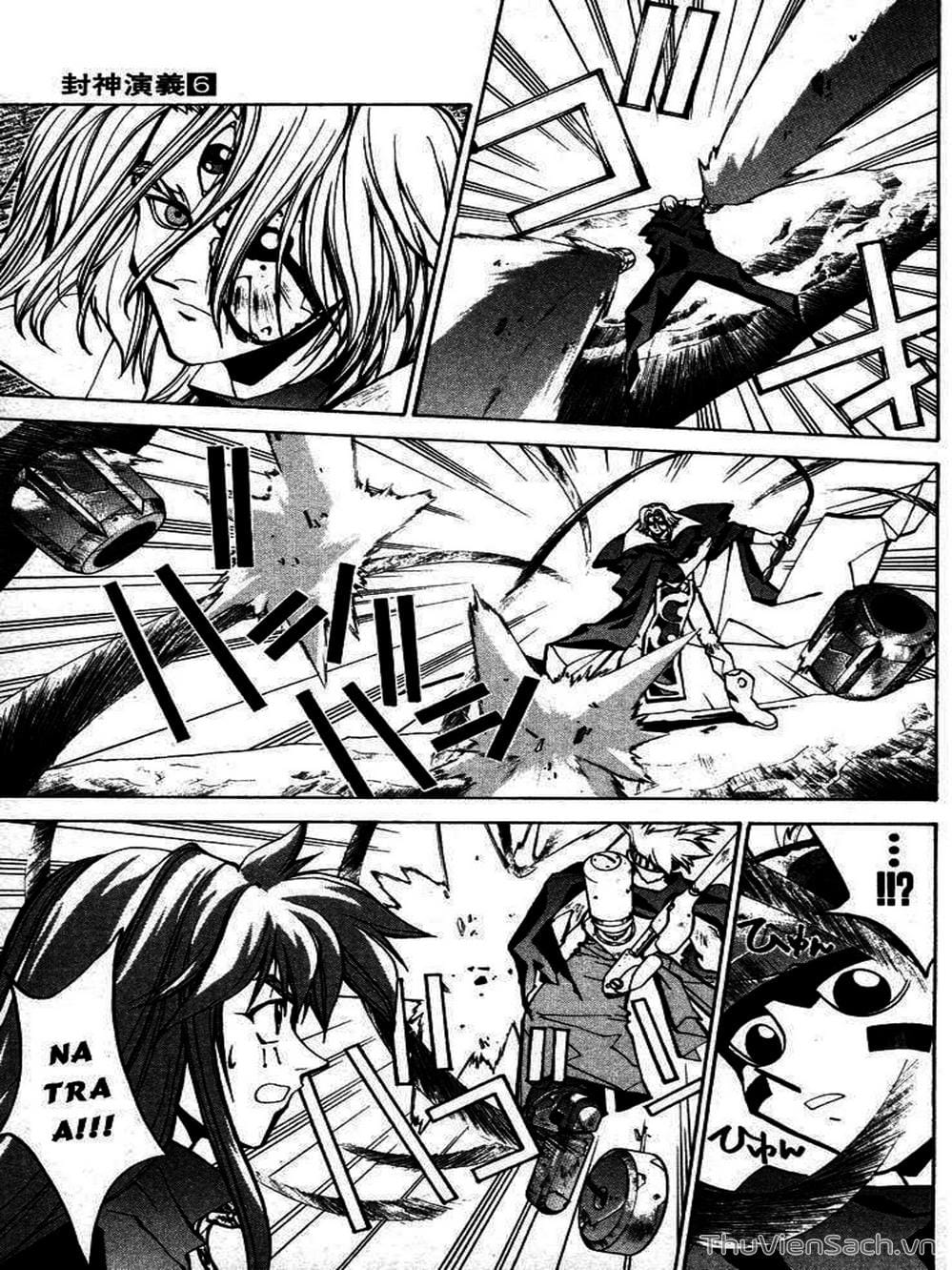 Truyện Tranh Phong Thần Diễn Nghĩa - Houshin Engi trang 4