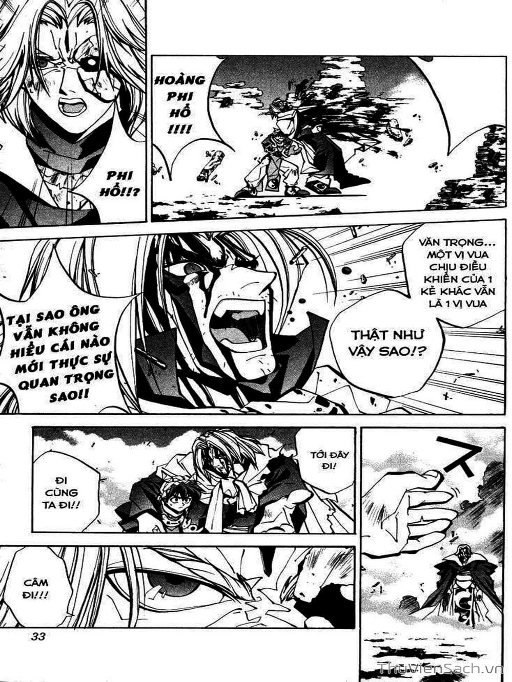 Truyện Tranh Phong Thần Diễn Nghĩa - Houshin Engi trang 4