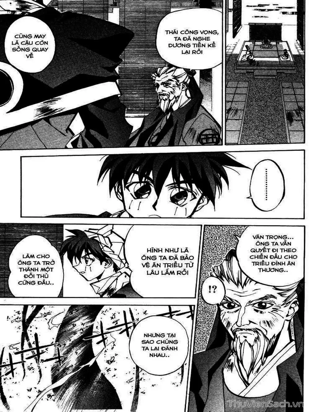 Truyện Tranh Phong Thần Diễn Nghĩa - Houshin Engi trang 4