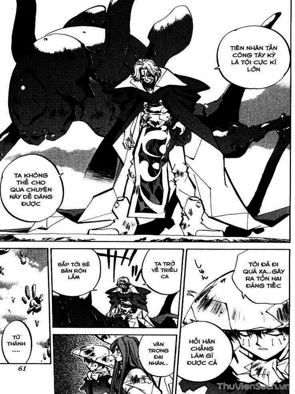 Truyện Tranh Phong Thần Diễn Nghĩa - Houshin Engi trang 4