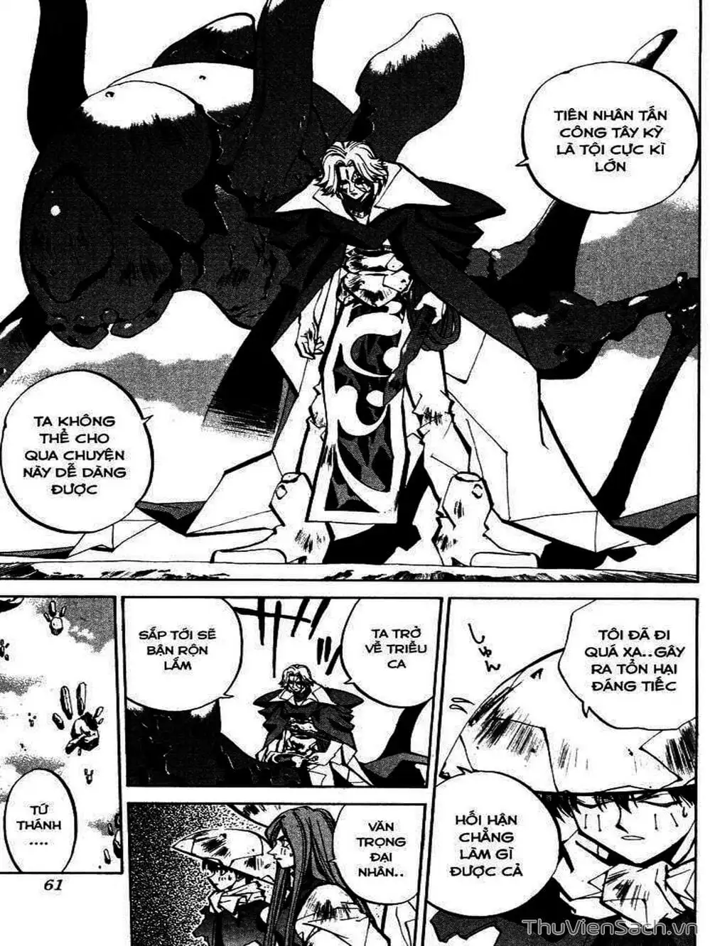 Truyện Tranh Phong Thần Diễn Nghĩa - Houshin Engi trang 4