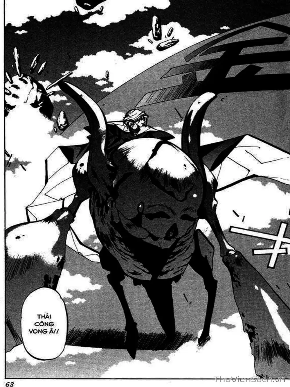 Truyện Tranh Phong Thần Diễn Nghĩa - Houshin Engi trang 4