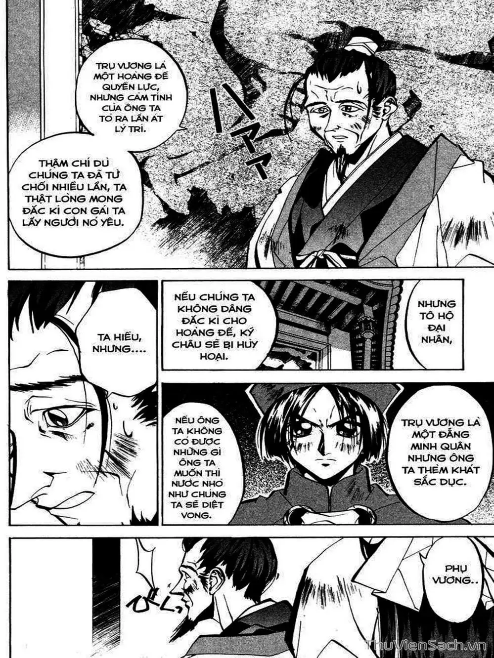 Truyện Tranh Phong Thần Diễn Nghĩa - Houshin Engi trang 4