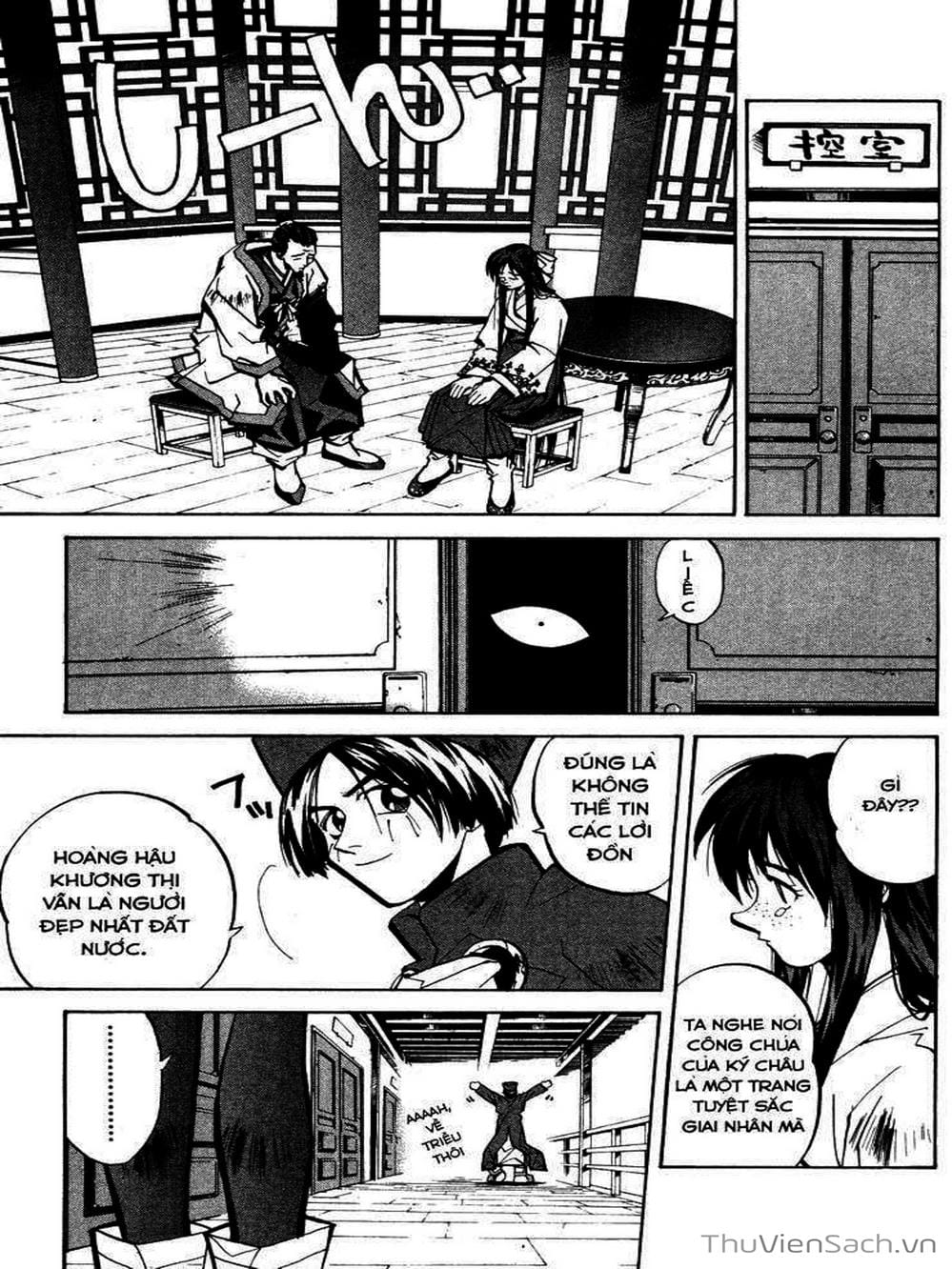 Truyện Tranh Phong Thần Diễn Nghĩa - Houshin Engi trang 4