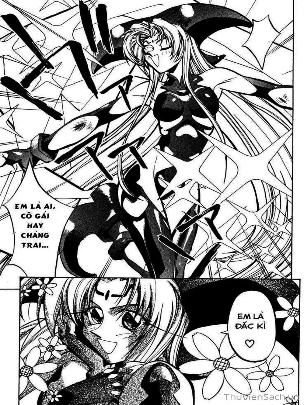 Truyện Tranh Phong Thần Diễn Nghĩa - Houshin Engi trang 4