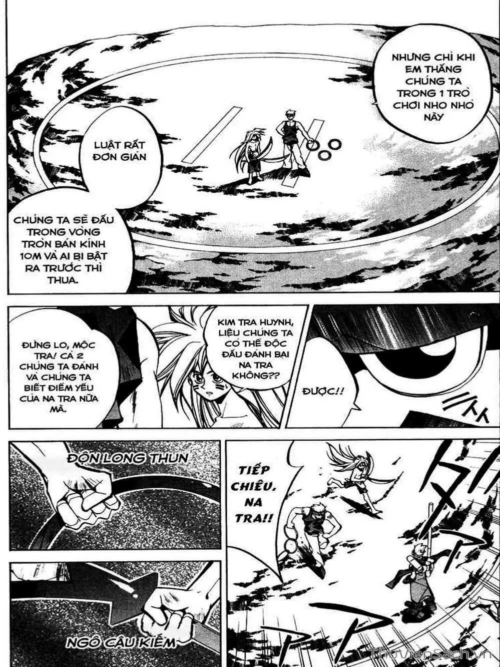 Truyện Tranh Phong Thần Diễn Nghĩa - Houshin Engi trang 4