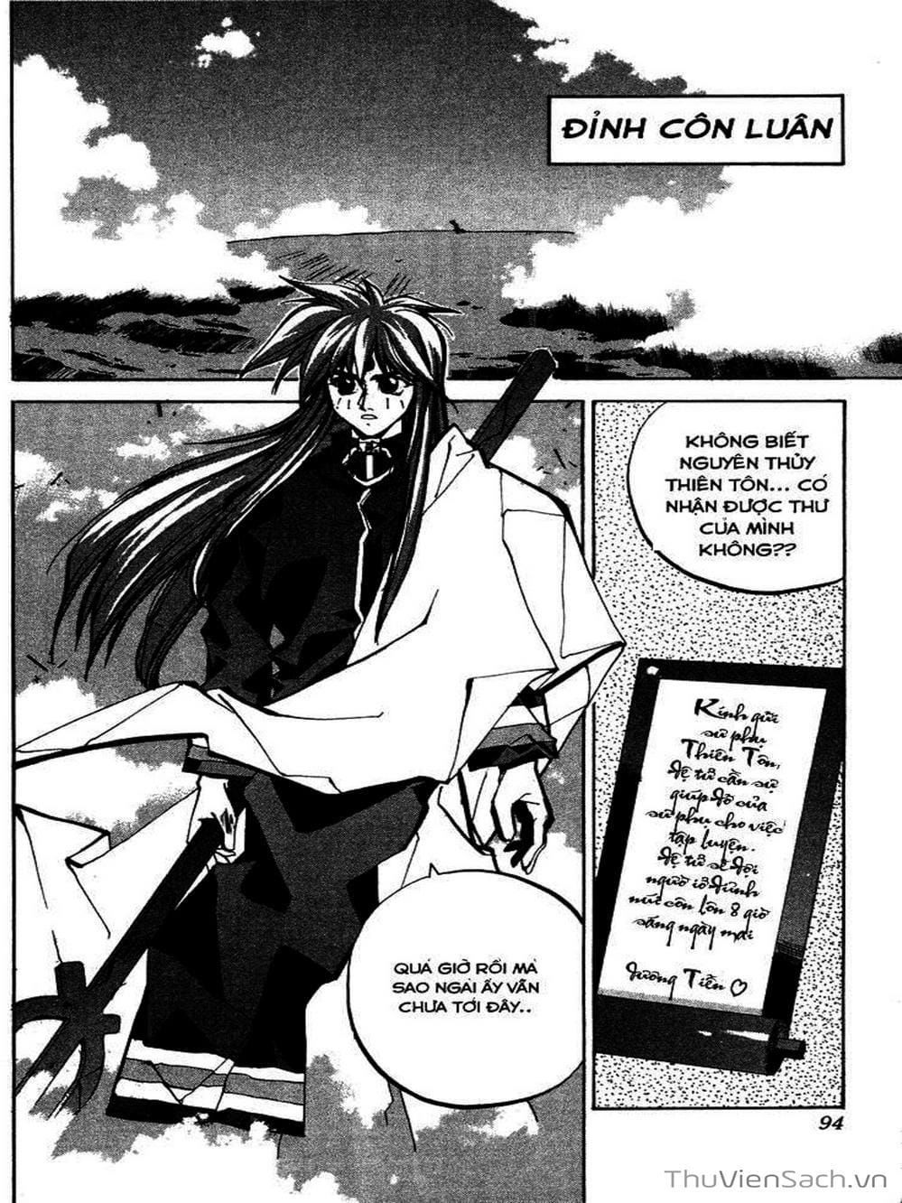 Truyện Tranh Phong Thần Diễn Nghĩa - Houshin Engi trang 4