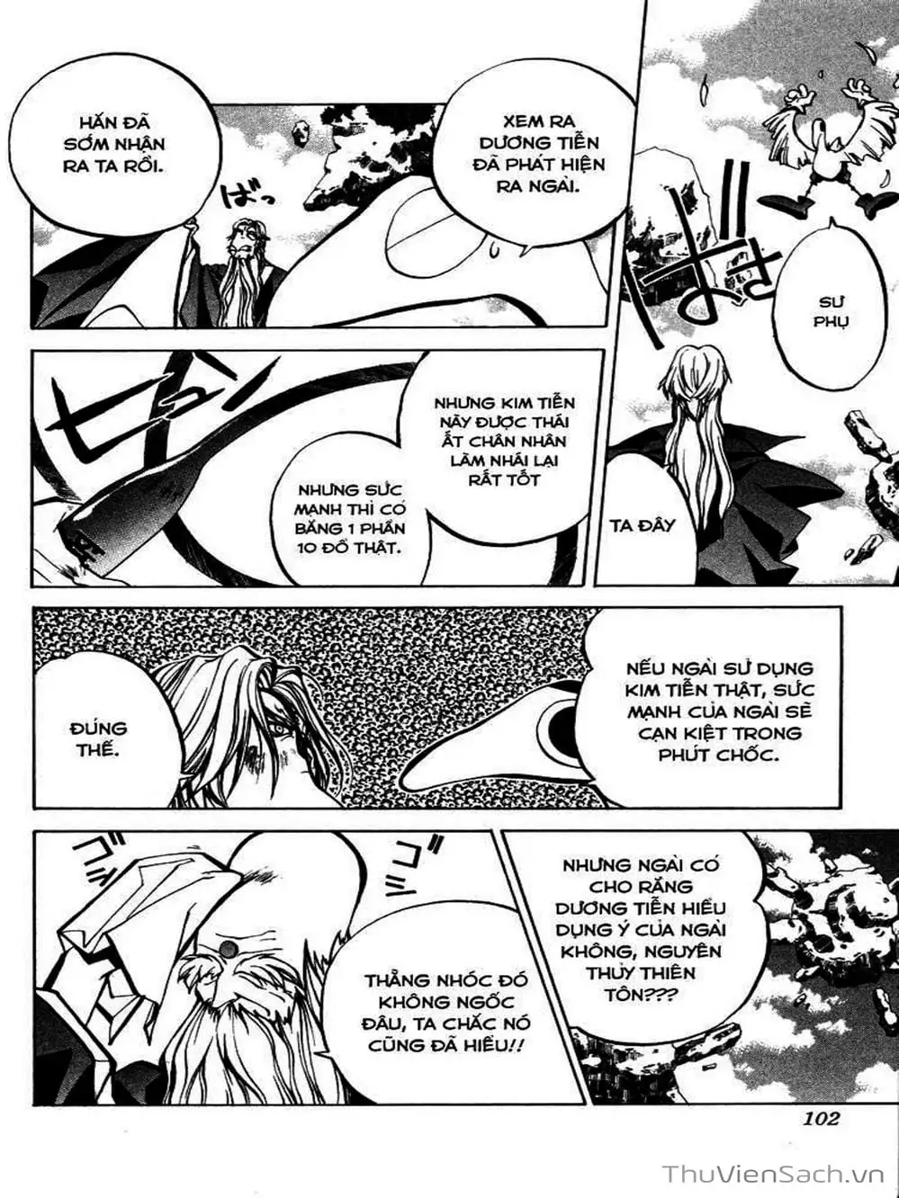 Truyện Tranh Phong Thần Diễn Nghĩa - Houshin Engi trang 4