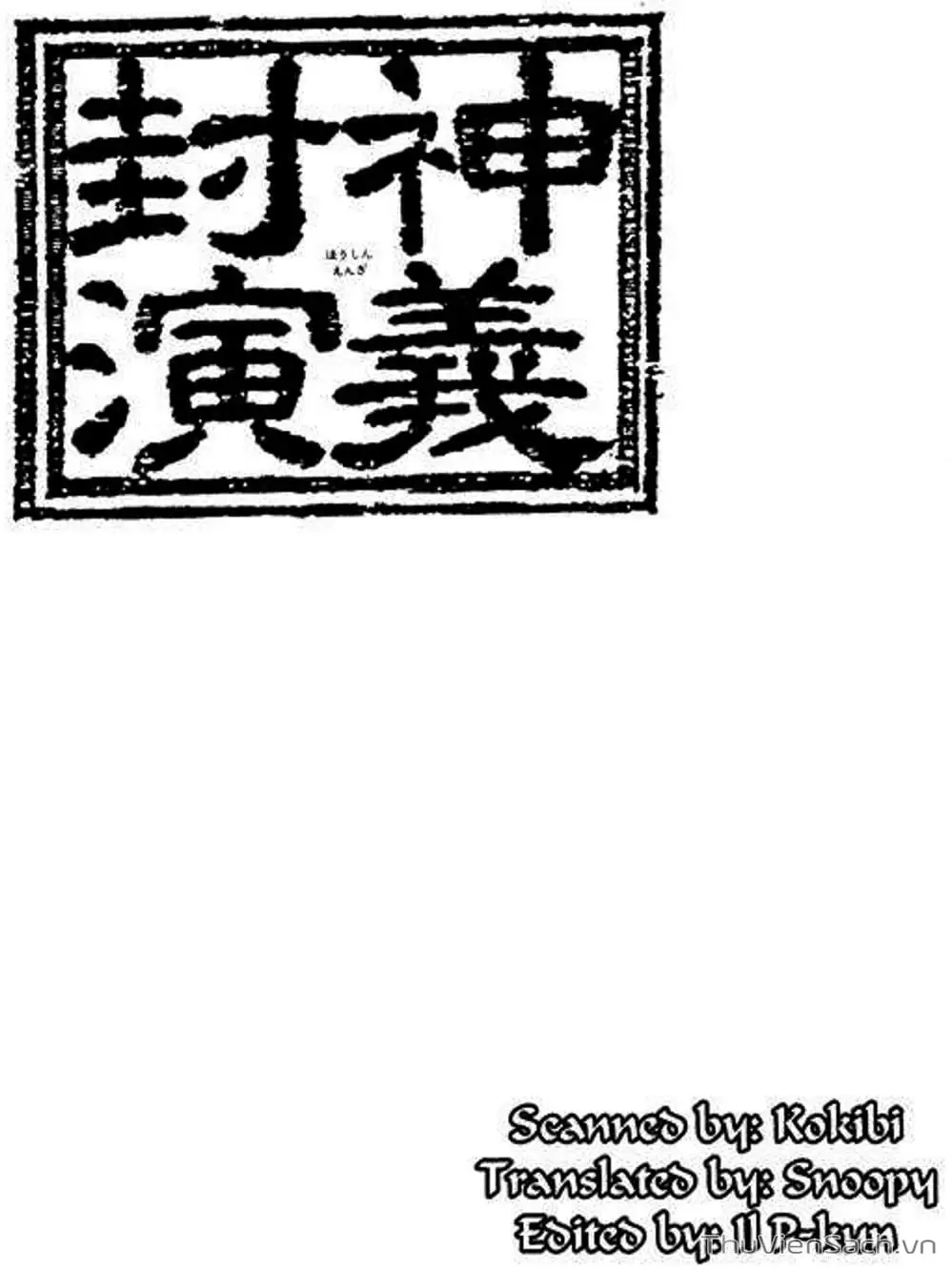 Truyện Tranh Phong Thần Diễn Nghĩa - Houshin Engi trang 4