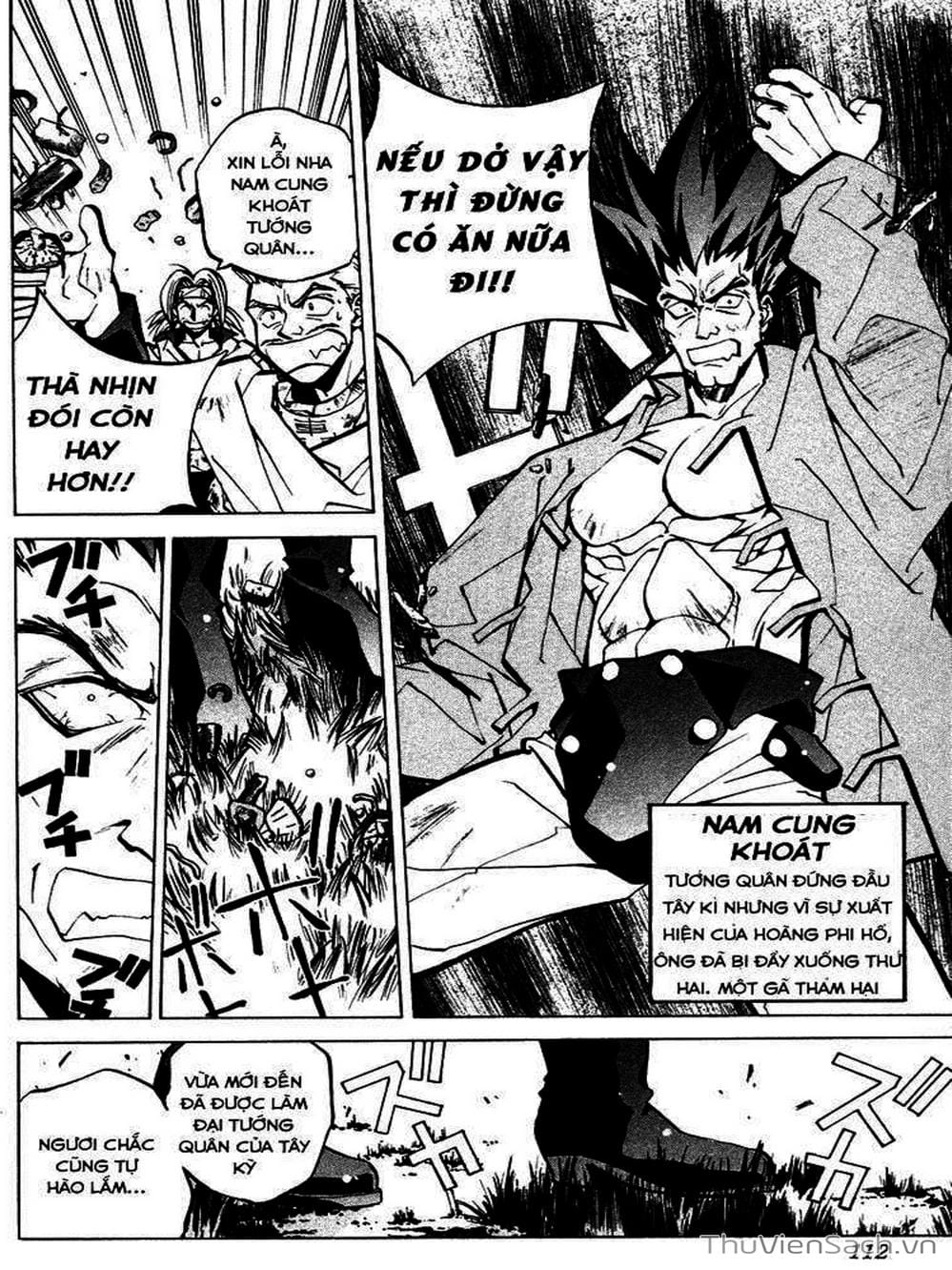 Truyện Tranh Phong Thần Diễn Nghĩa - Houshin Engi trang 4