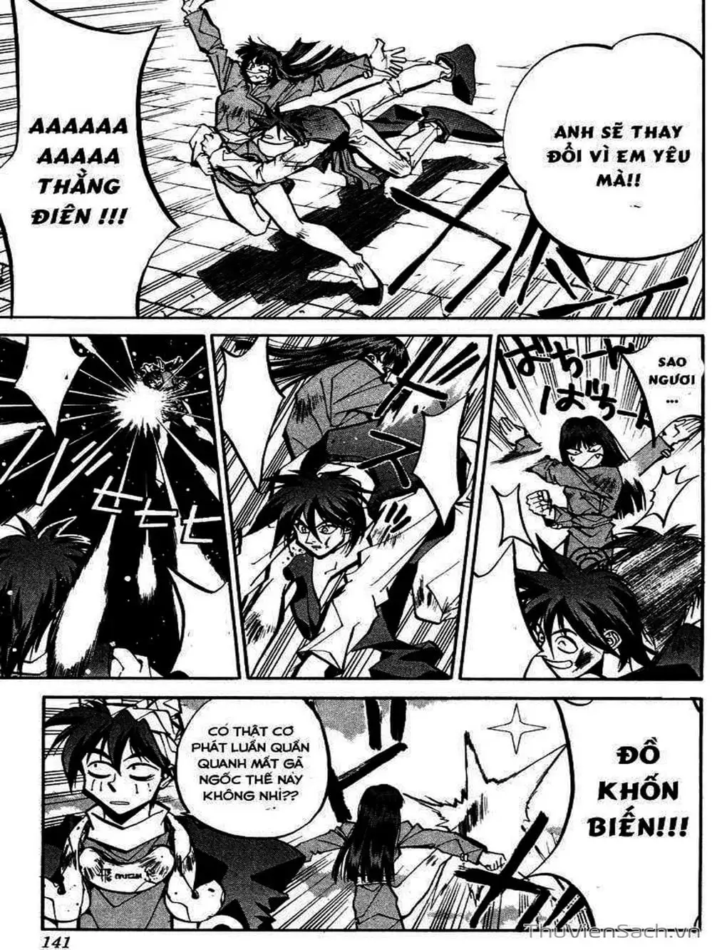 Truyện Tranh Phong Thần Diễn Nghĩa - Houshin Engi trang 4