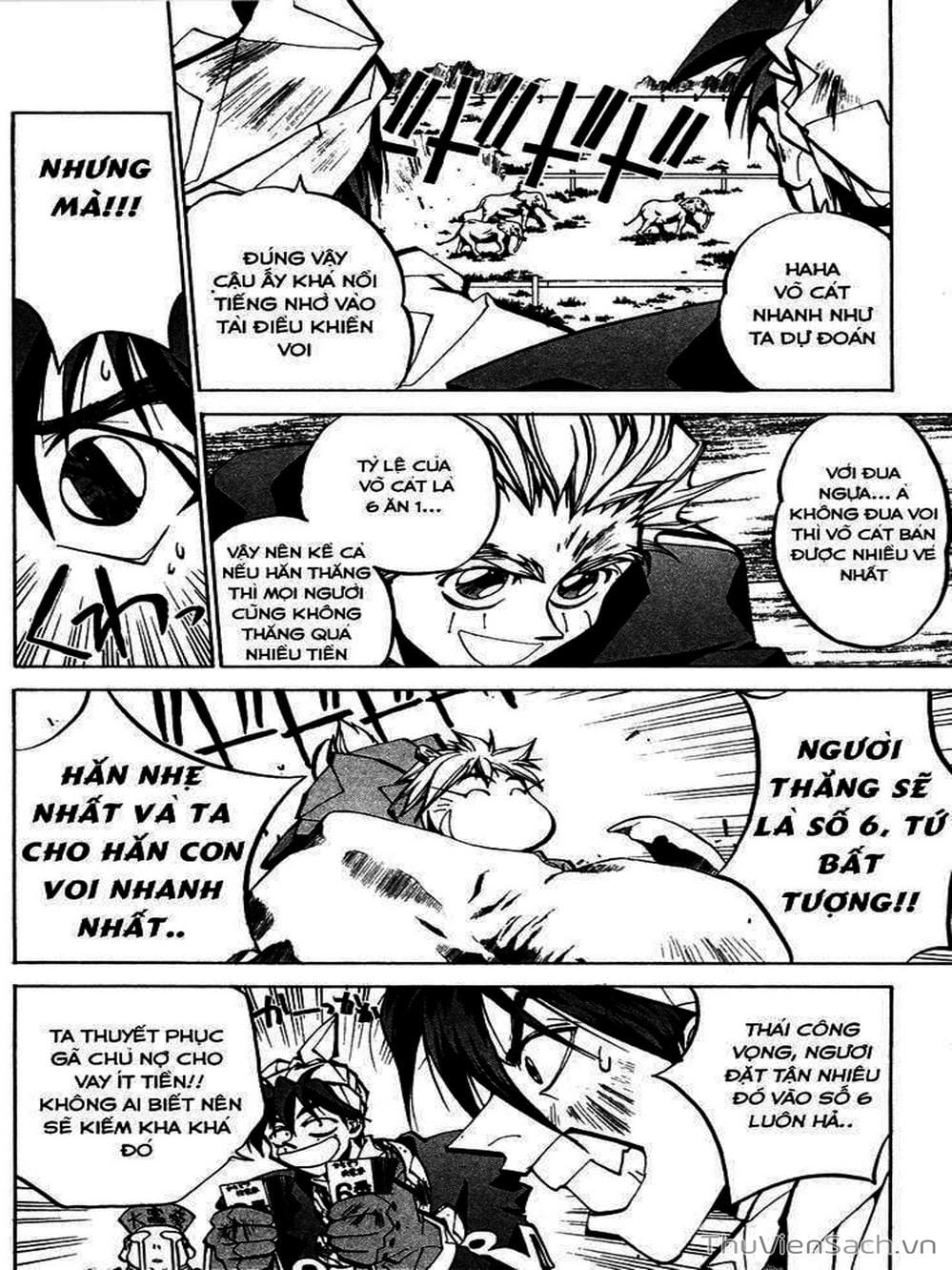 Truyện Tranh Phong Thần Diễn Nghĩa - Houshin Engi trang 4