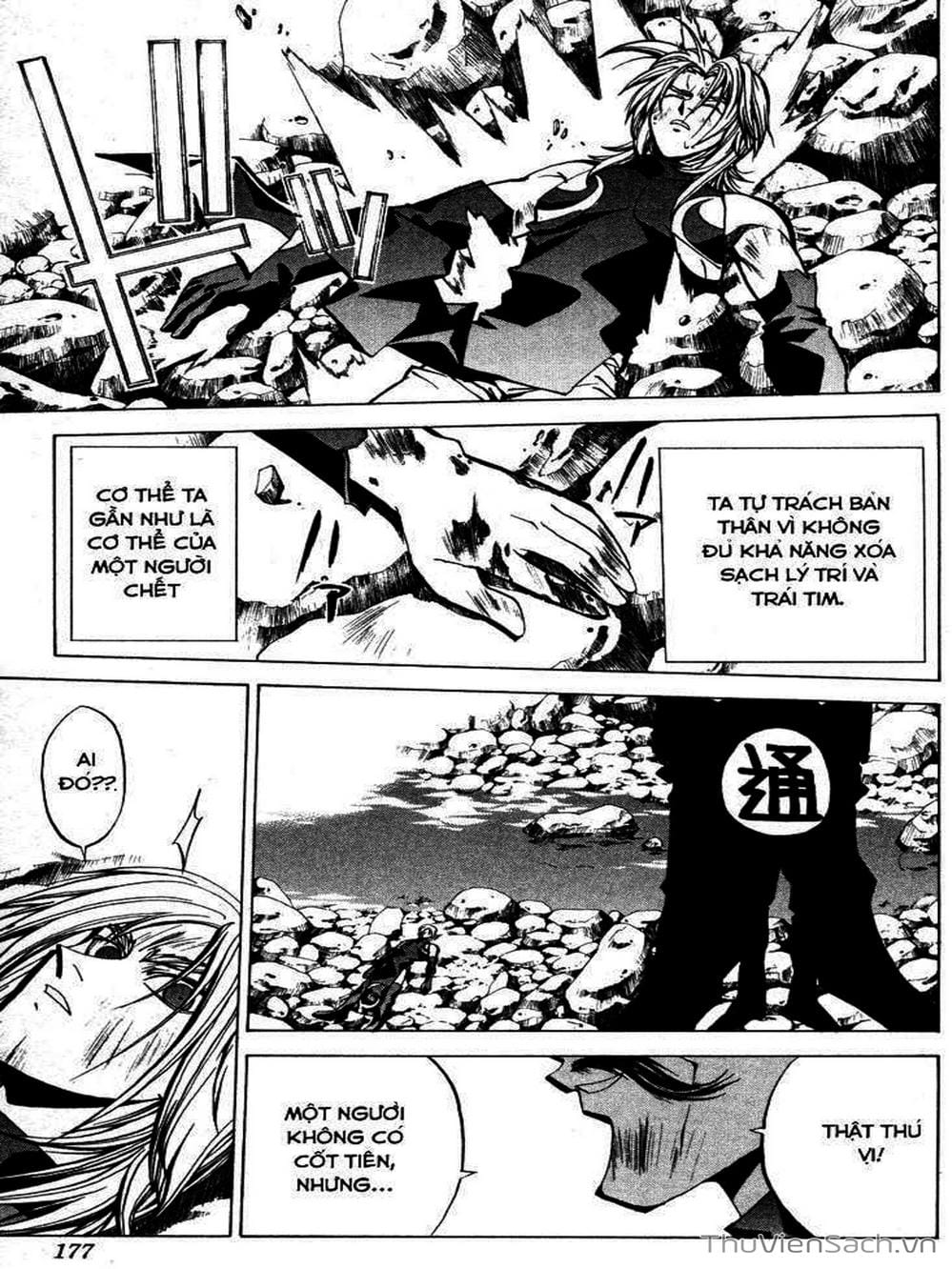 Truyện Tranh Phong Thần Diễn Nghĩa - Houshin Engi trang 4