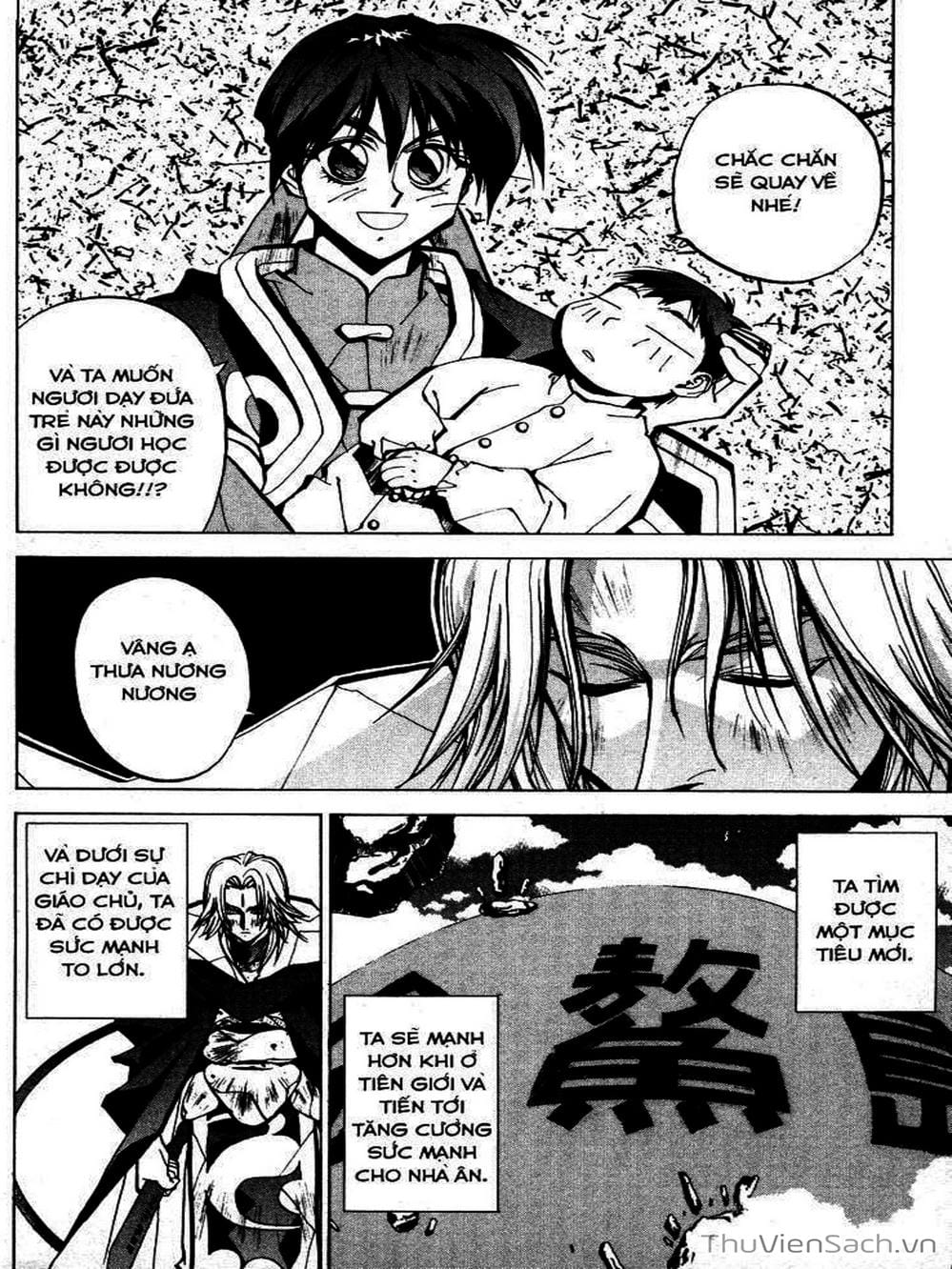 Truyện Tranh Phong Thần Diễn Nghĩa - Houshin Engi trang 4