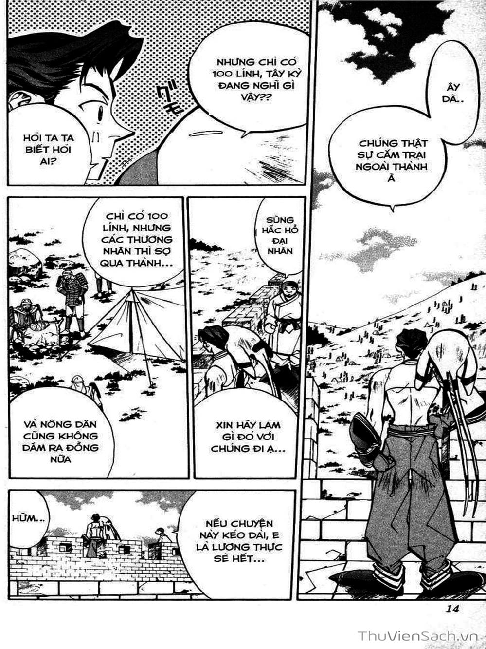 Truyện Tranh Phong Thần Diễn Nghĩa - Houshin Engi trang 4