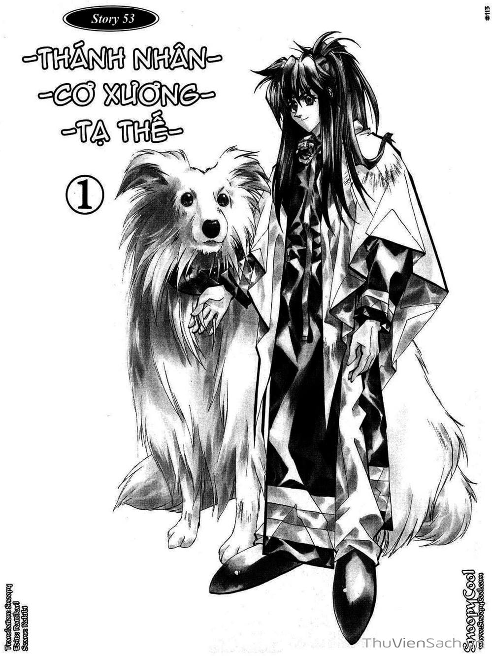 Truyện Tranh Phong Thần Diễn Nghĩa - Houshin Engi trang 4