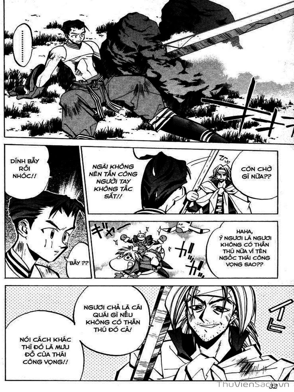 Truyện Tranh Phong Thần Diễn Nghĩa - Houshin Engi trang 4