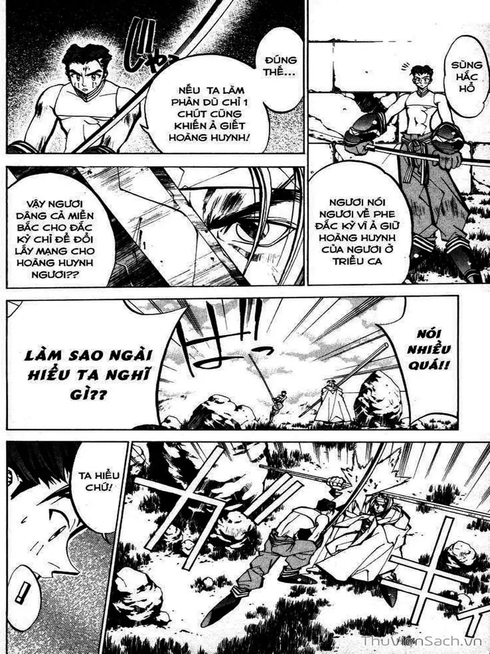 Truyện Tranh Phong Thần Diễn Nghĩa - Houshin Engi trang 4