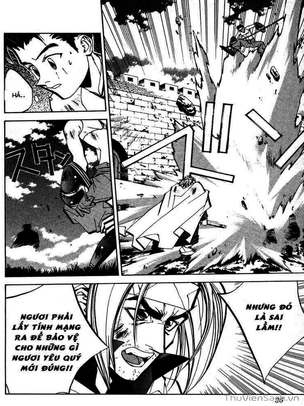 Truyện Tranh Phong Thần Diễn Nghĩa - Houshin Engi trang 4