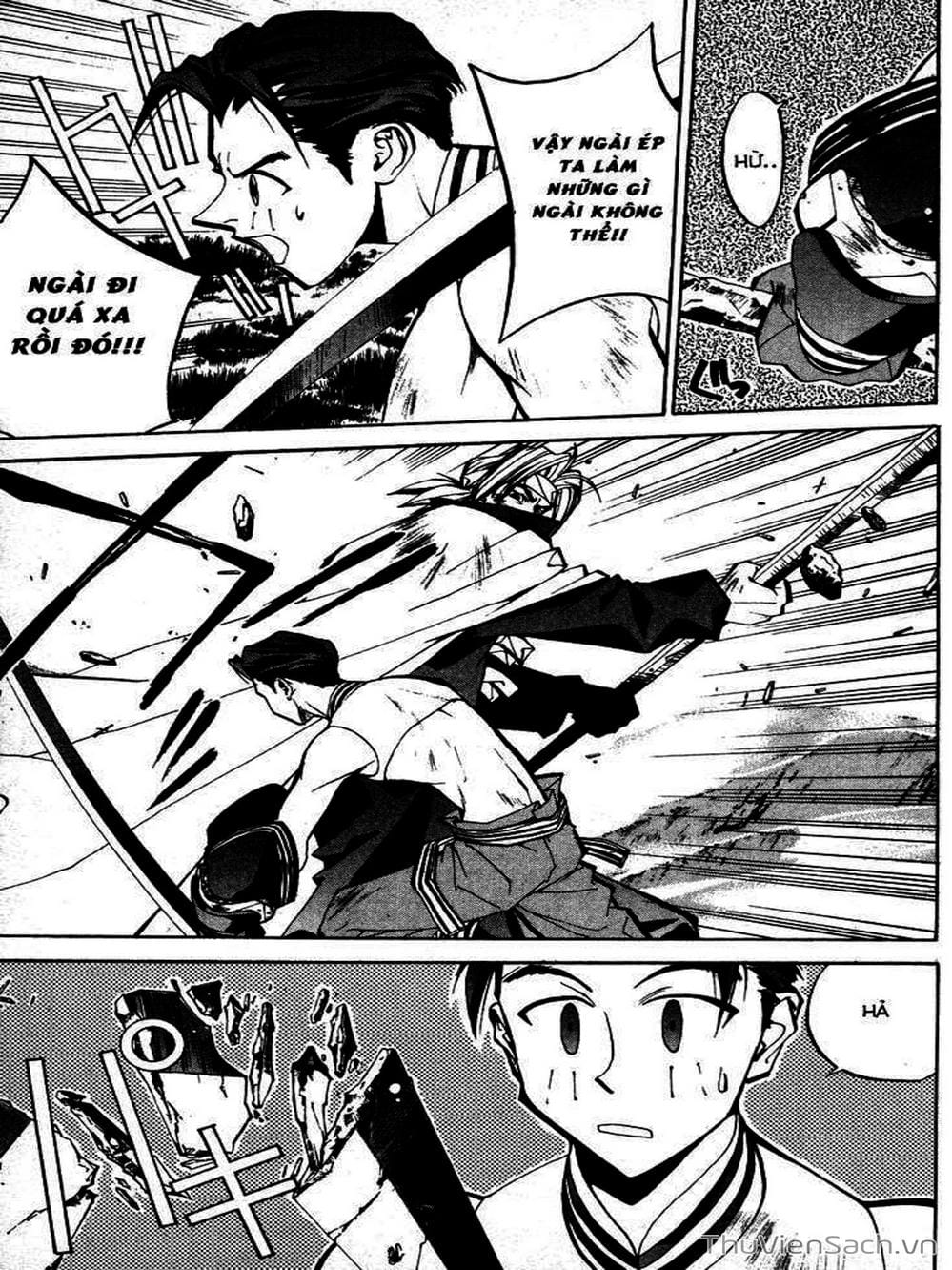 Truyện Tranh Phong Thần Diễn Nghĩa - Houshin Engi trang 4