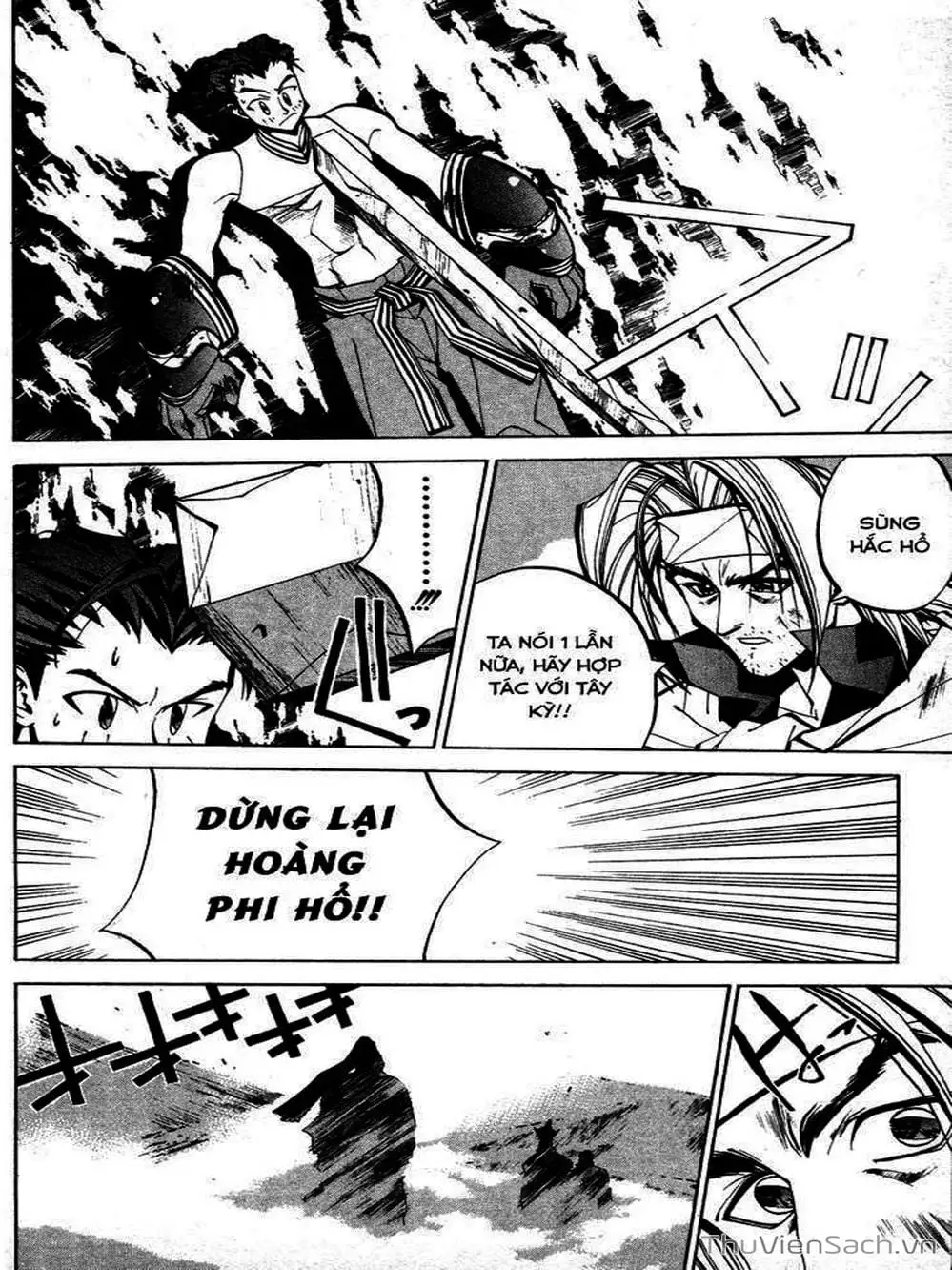 Truyện Tranh Phong Thần Diễn Nghĩa - Houshin Engi trang 4