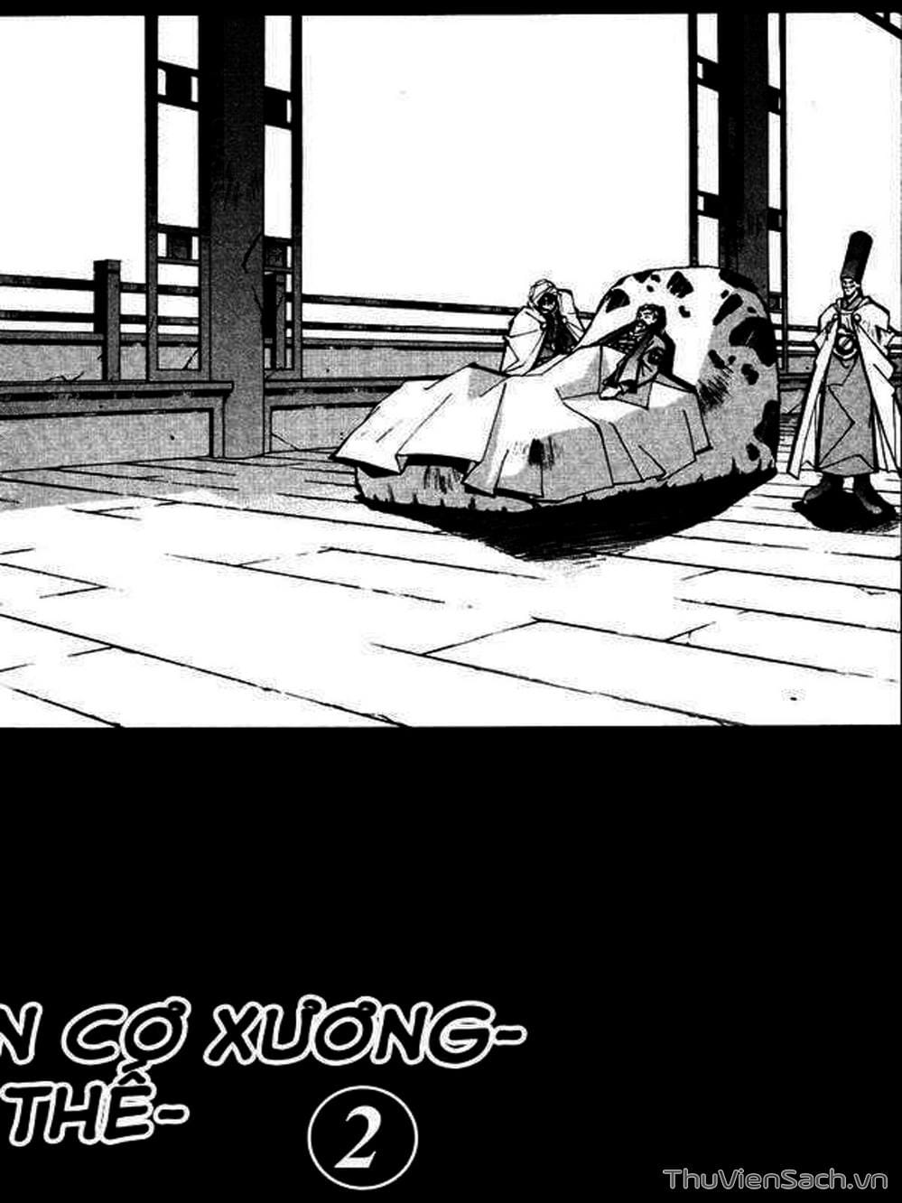 Truyện Tranh Phong Thần Diễn Nghĩa - Houshin Engi trang 4