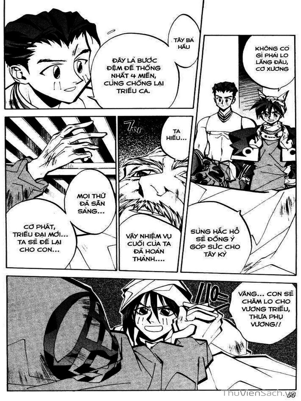 Truyện Tranh Phong Thần Diễn Nghĩa - Houshin Engi trang 4