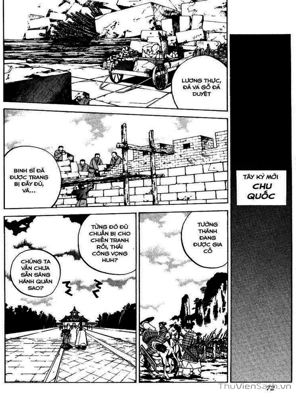 Truyện Tranh Phong Thần Diễn Nghĩa - Houshin Engi trang 4