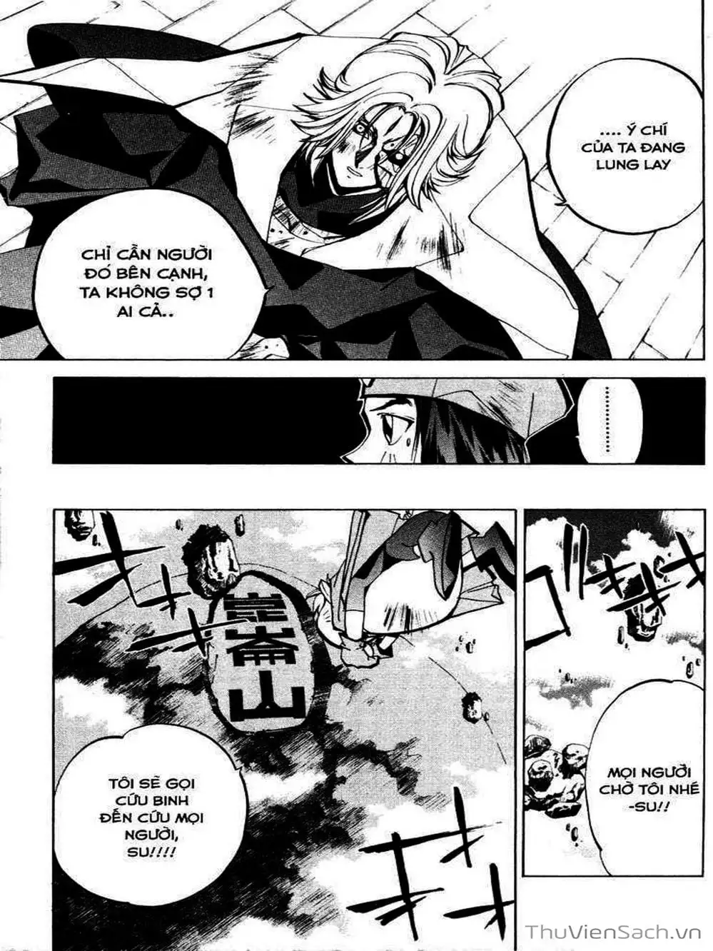 Truyện Tranh Phong Thần Diễn Nghĩa - Houshin Engi trang 4