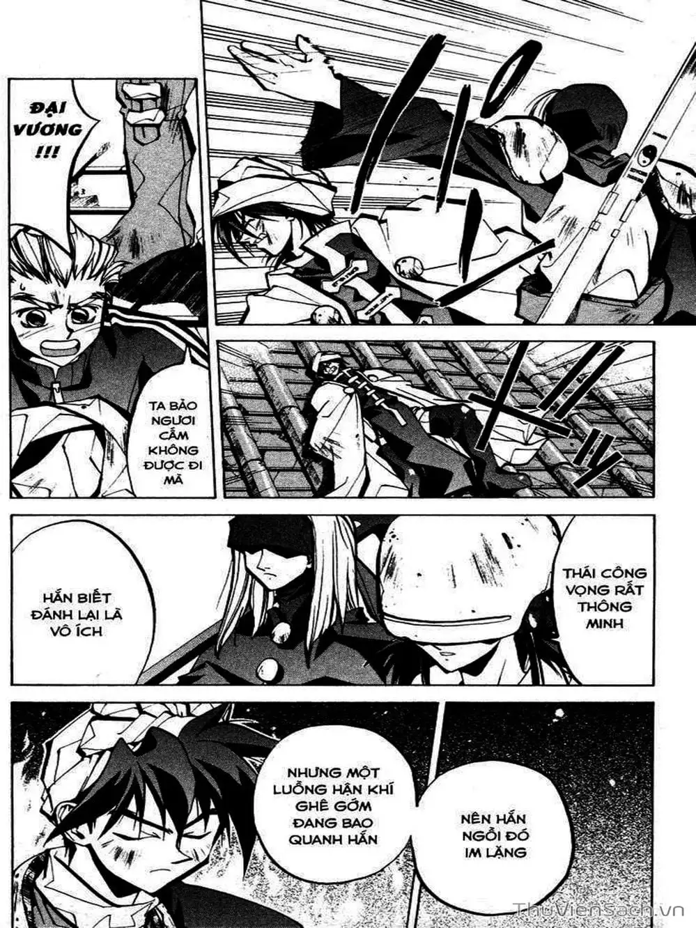 Truyện Tranh Phong Thần Diễn Nghĩa - Houshin Engi trang 4