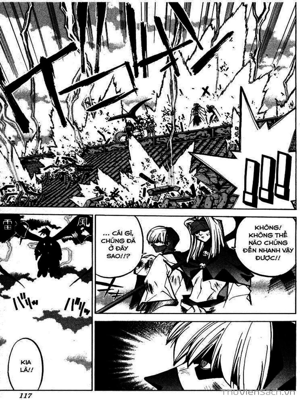 Truyện Tranh Phong Thần Diễn Nghĩa - Houshin Engi trang 4