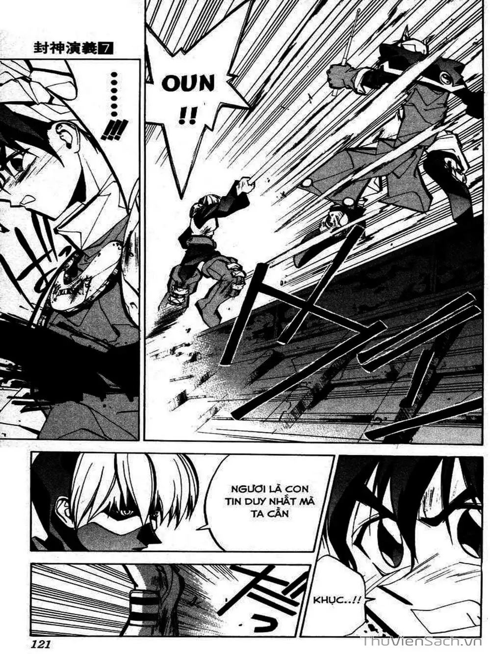 Truyện Tranh Phong Thần Diễn Nghĩa - Houshin Engi trang 4