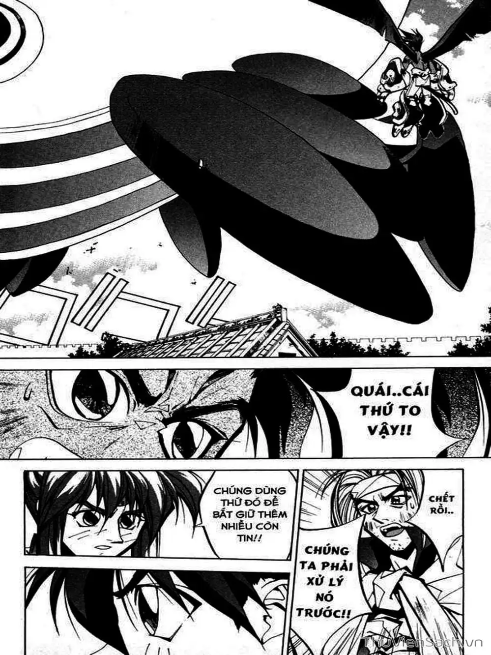 Truyện Tranh Phong Thần Diễn Nghĩa - Houshin Engi trang 4