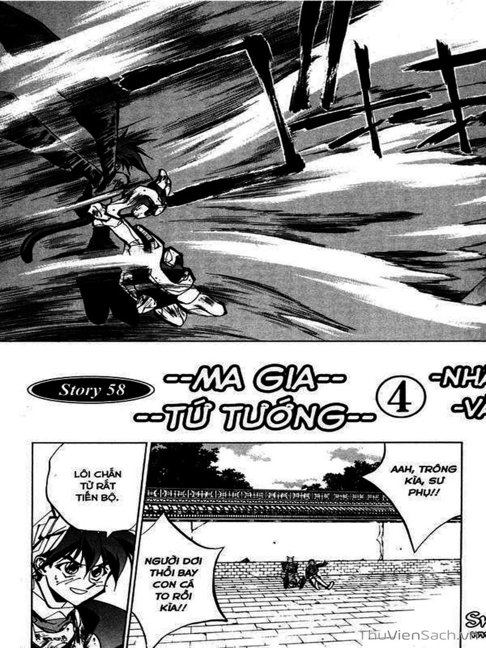 Truyện Tranh Phong Thần Diễn Nghĩa - Houshin Engi trang 4