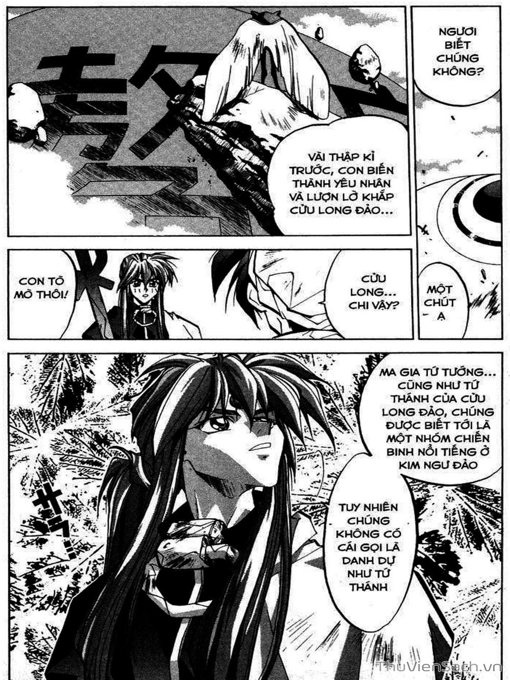 Truyện Tranh Phong Thần Diễn Nghĩa - Houshin Engi trang 4