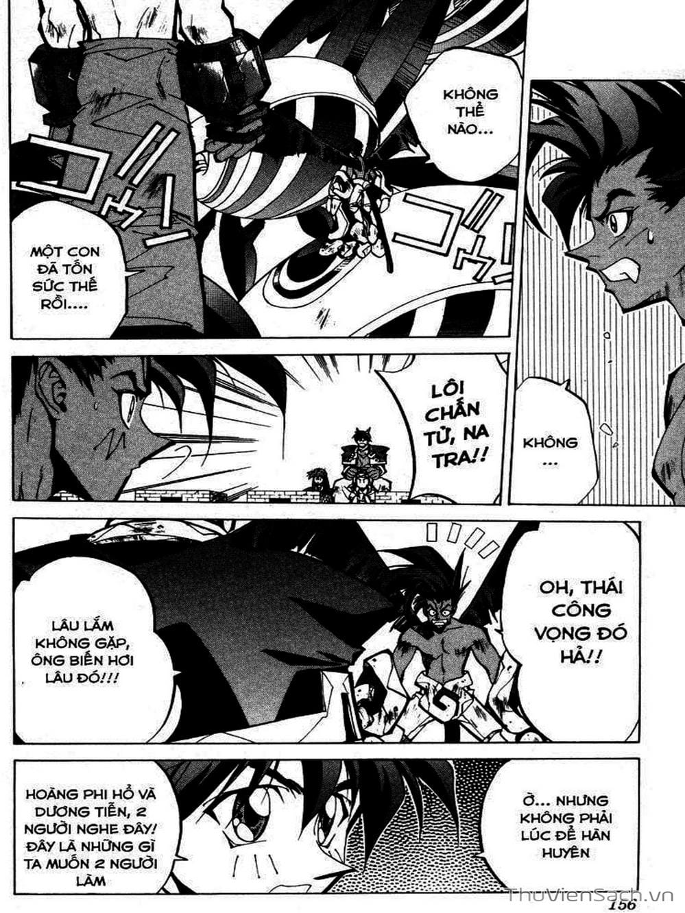 Truyện Tranh Phong Thần Diễn Nghĩa - Houshin Engi trang 4