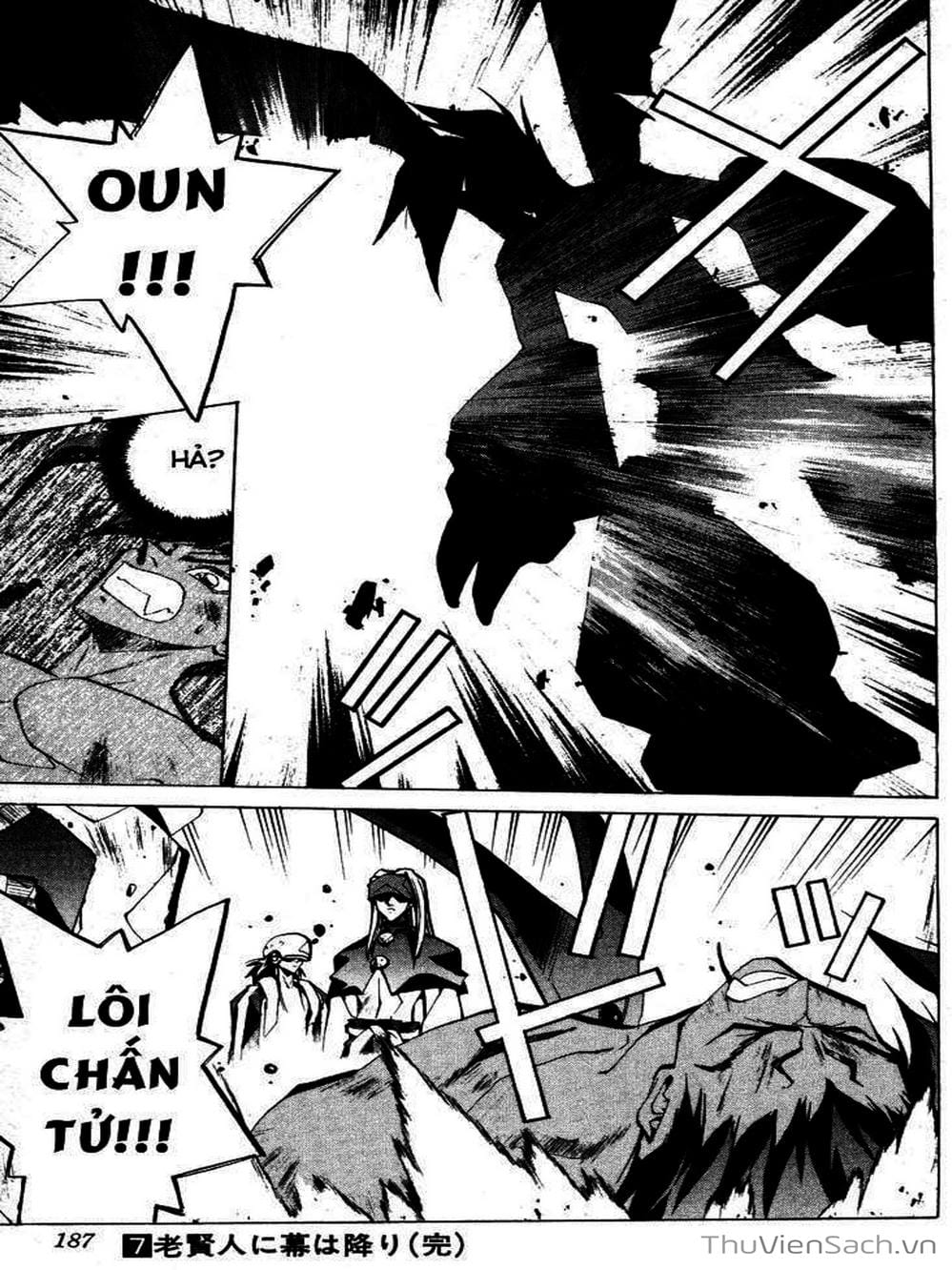 Truyện Tranh Phong Thần Diễn Nghĩa - Houshin Engi trang 4