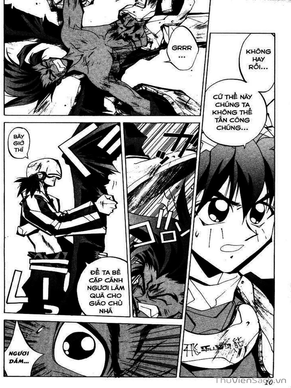 Truyện Tranh Phong Thần Diễn Nghĩa - Houshin Engi trang 4