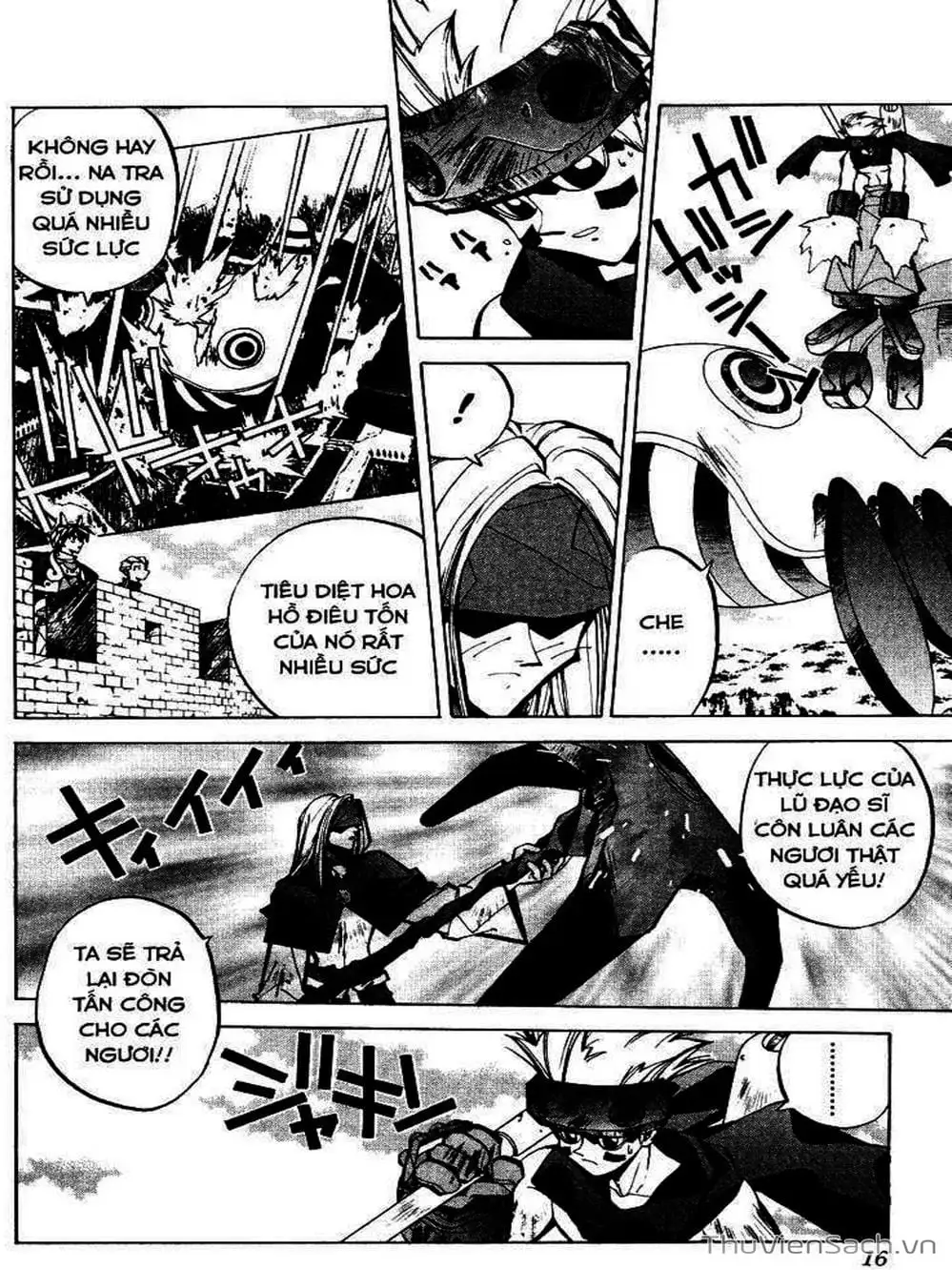 Truyện Tranh Phong Thần Diễn Nghĩa - Houshin Engi trang 4